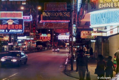 A glimpse of Manila nite life